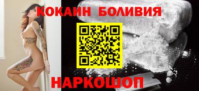 первитин Краснознаменск