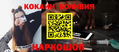 амфетамин Краснокаменск