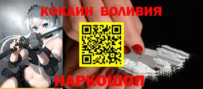первитин Краснознаменск
