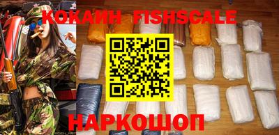 первитин Краснознаменск