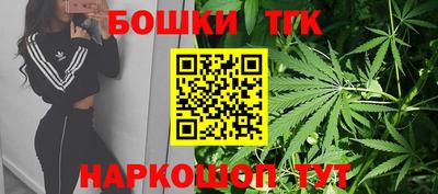 первитин Краснознаменск