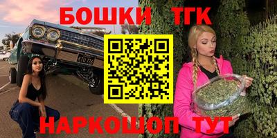 первитин Краснознаменск