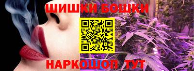бутират Краснодар