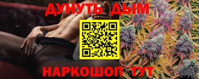 первитин Краснознаменск
