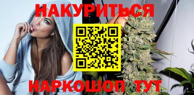 первитин Краснознаменск