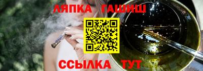 амфетамин Краснокаменск