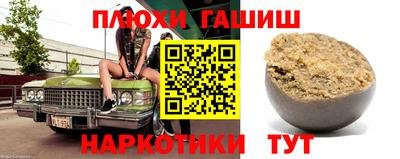 первитин Краснознаменск