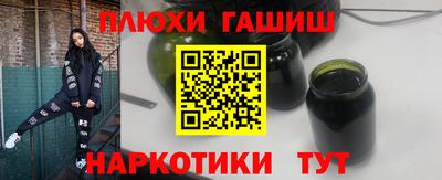 амфетамин Краснокаменск