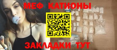 амфетамин Краснокаменск